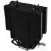 Thermaltake UX200 ARGB CL-P065-AL12SW-A